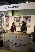 0099 4 марта.jpg